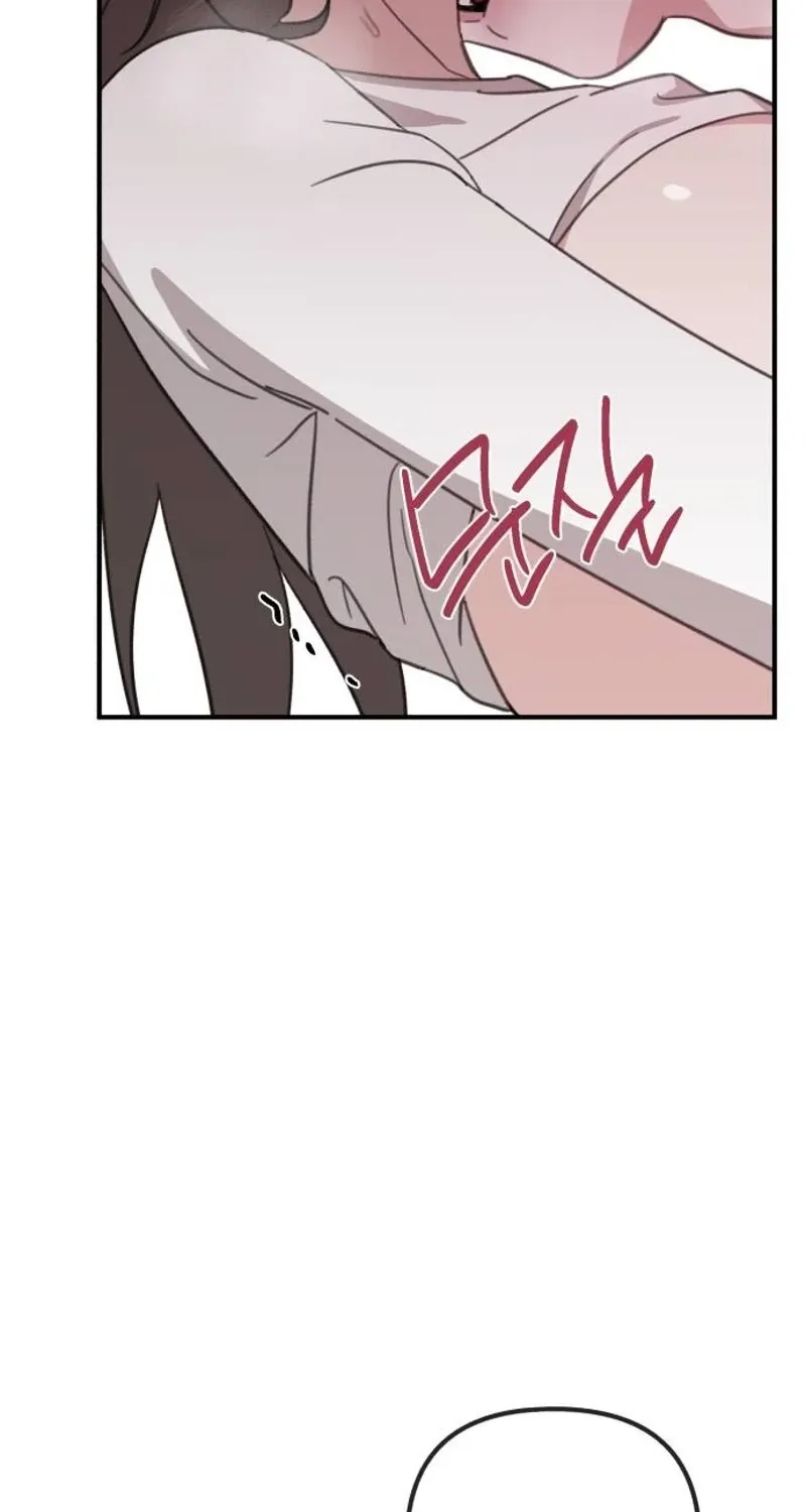 Love Is Sweet, Living Together Is Spicy Chapter 23 - page 47