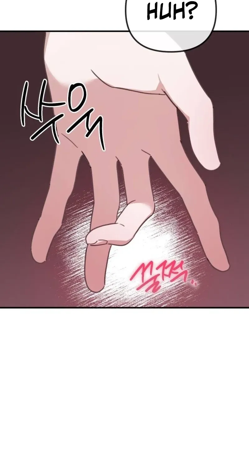 Love Is Sweet, Living Together Is Spicy Chapter 23 - page 48