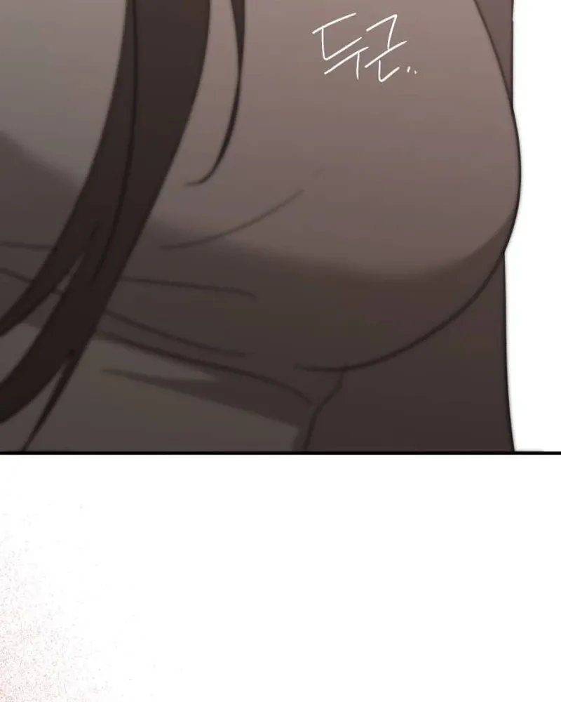 Love Is Sweet, Living Together Is Spicy Chapter 23 - page 5