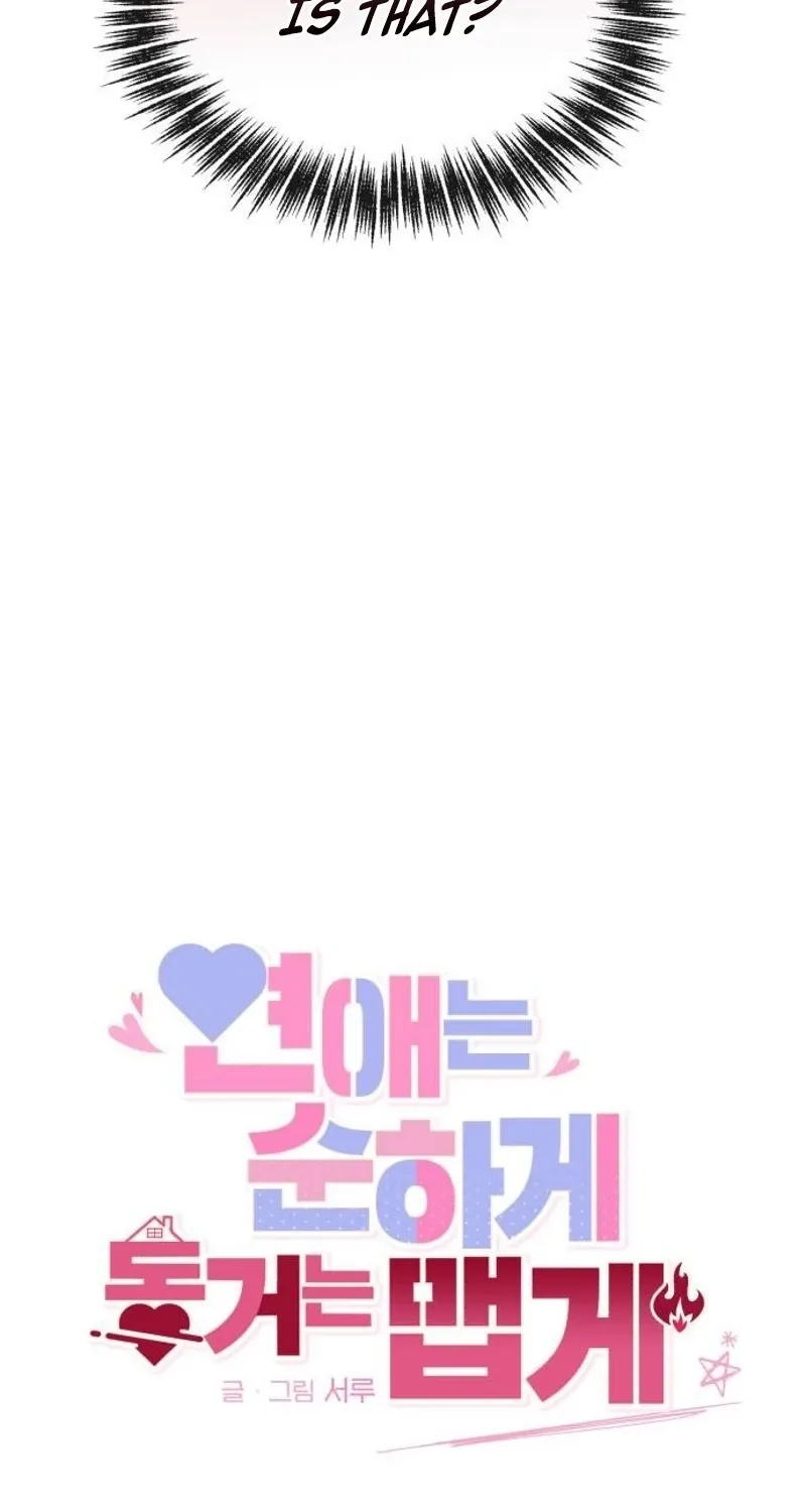Love Is Sweet, Living Together Is Spicy Chapter 23 - page 62