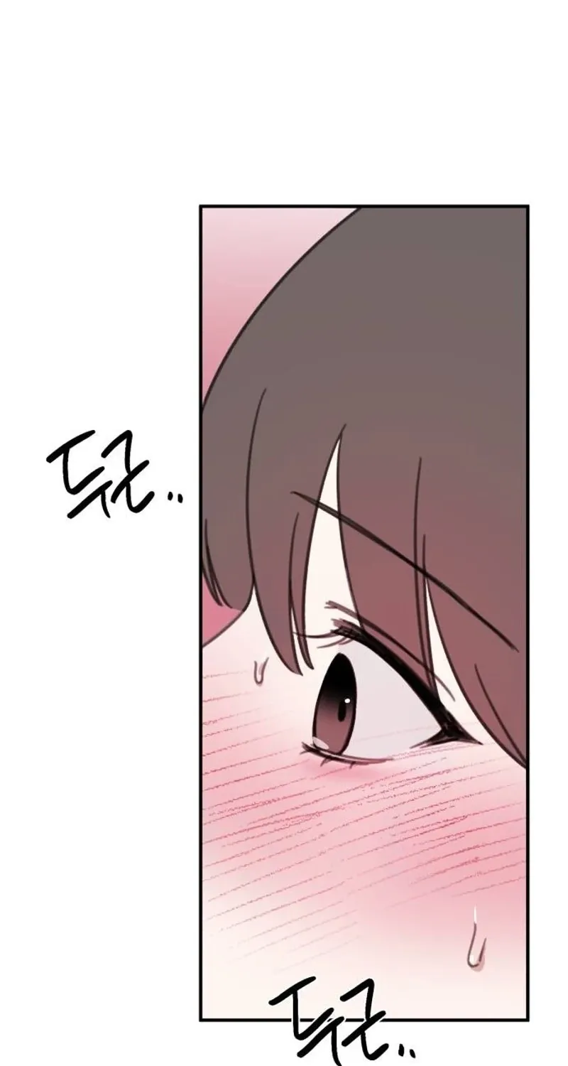 Love Is Sweet, Living Together Is Spicy Chapter 23 - page 67