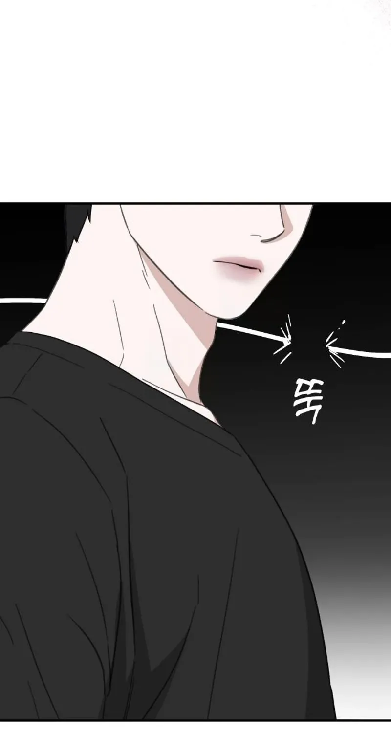 Love Is Sweet, Living Together Is Spicy Chapter 23 - page 7