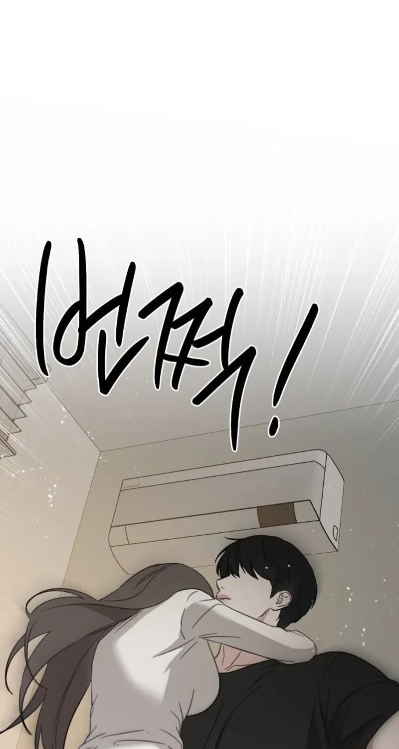 Love Is Sweet, Living Together Is Spicy Chapter 23 - page 8