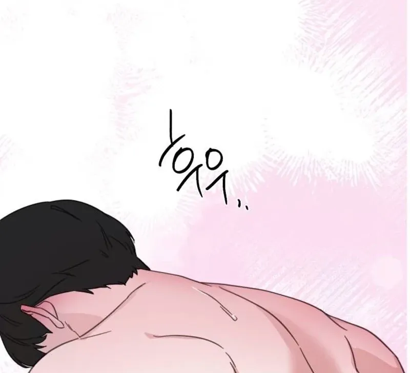 Love Is Sweet, Living Together Is Spicy Chapter 23 - page 85