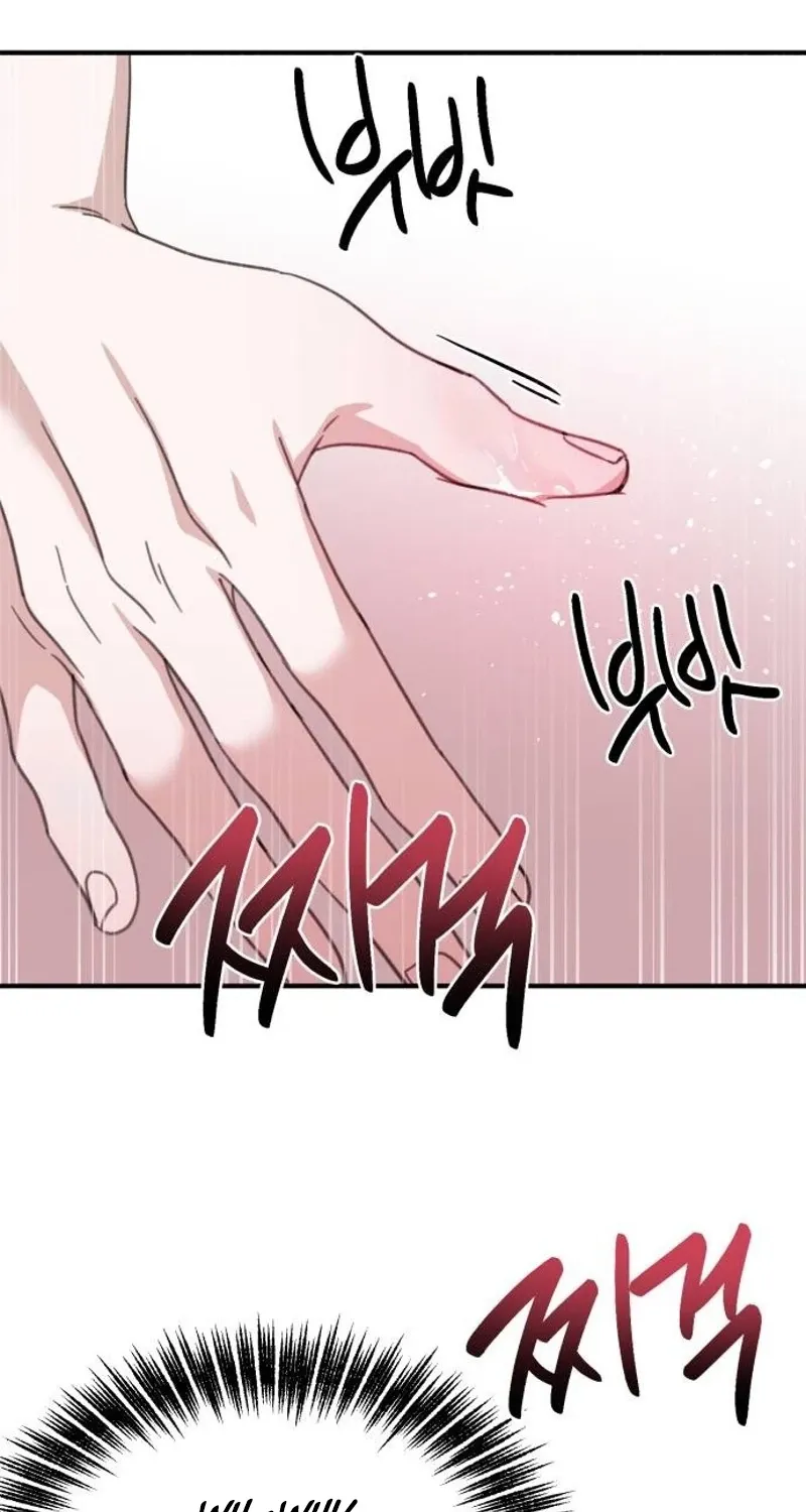 Love Is Sweet, Living Together Is Spicy Chapter 23 - page 94