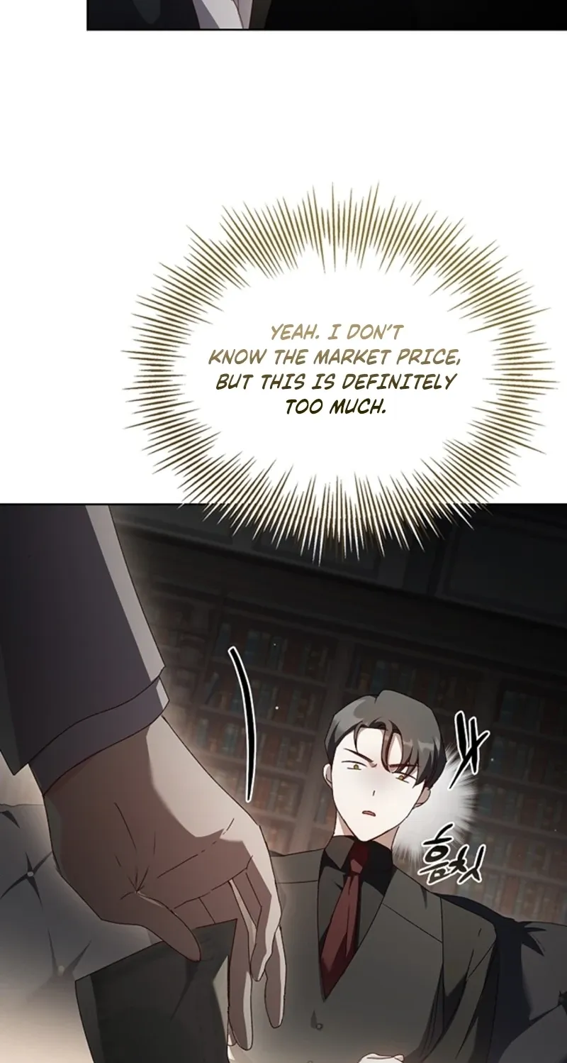 Looking for the Wolf Who Toyed with the Black Serpent Chapter 10 - page 25