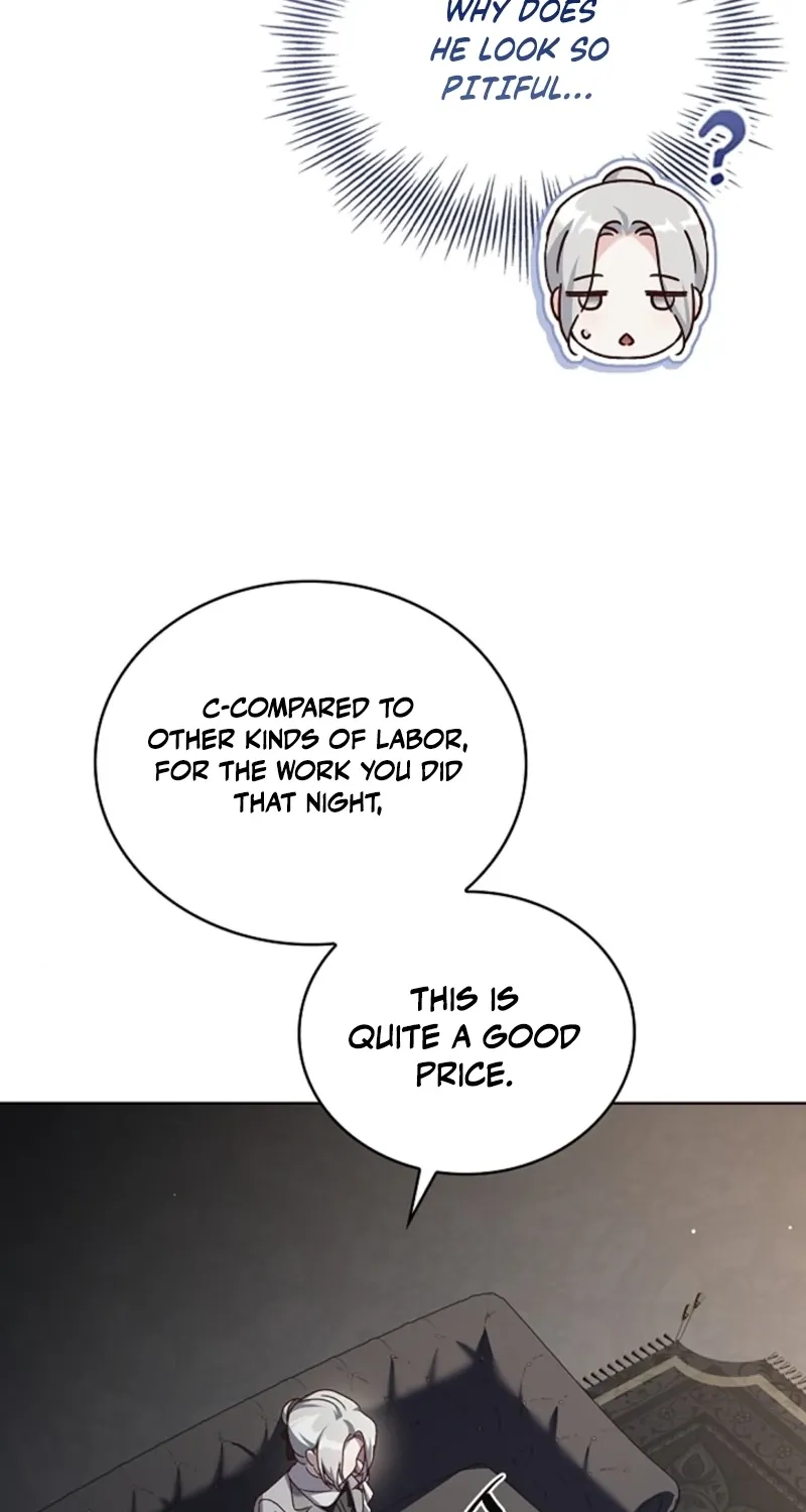 Looking for the Wolf Who Toyed with the Black Serpent Chapter 10 - page 27