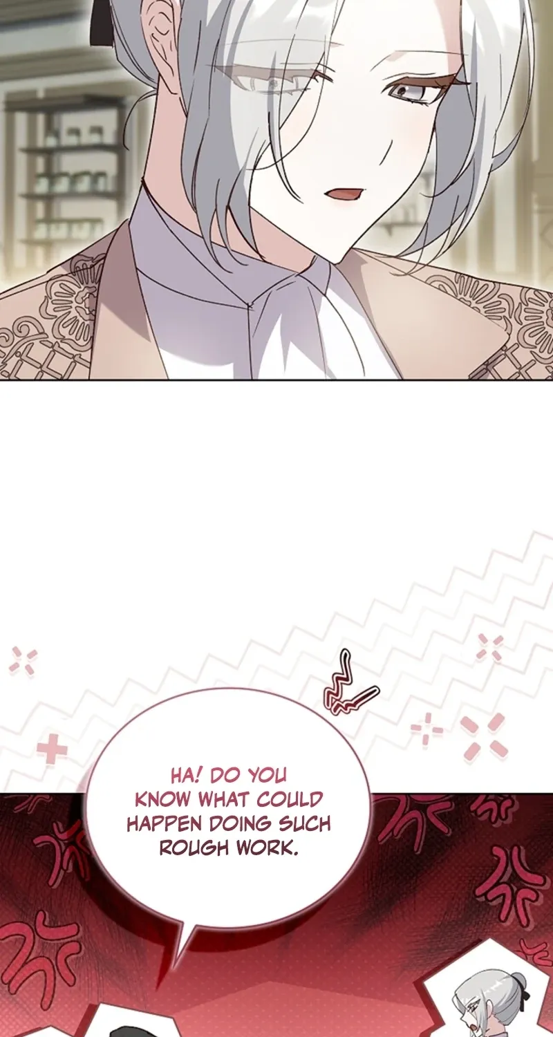 Looking for the Wolf Who Toyed with the Black Serpent Chapter 10 - page 76