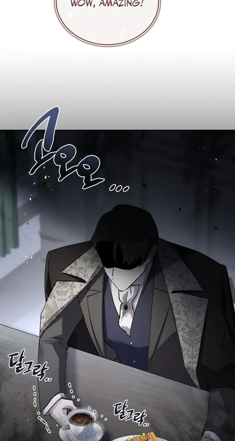 Looking for the Wolf Who Toyed with the Black Serpent Chapter 10 - page 79