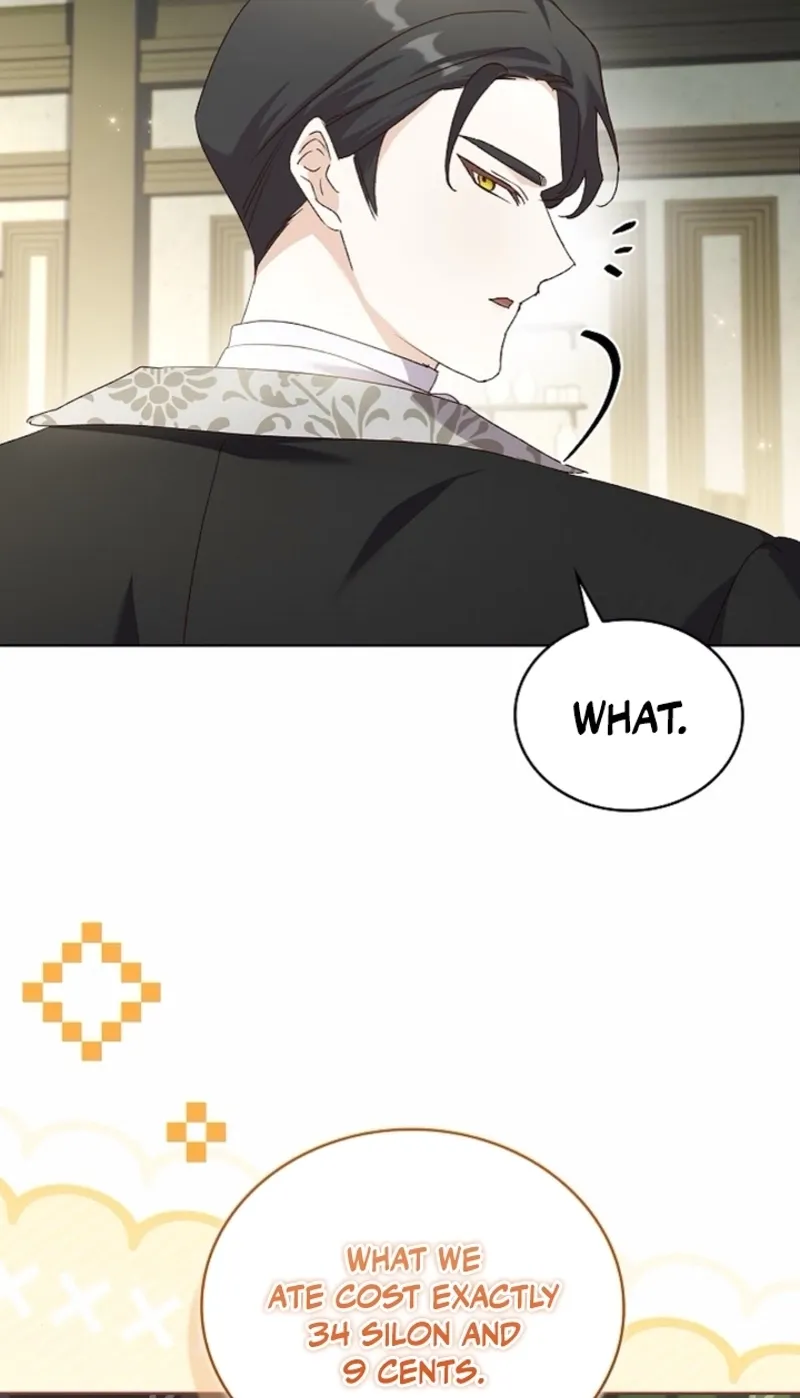 Looking for the Wolf Who Toyed with the Black Serpent Chapter 11 - page 15