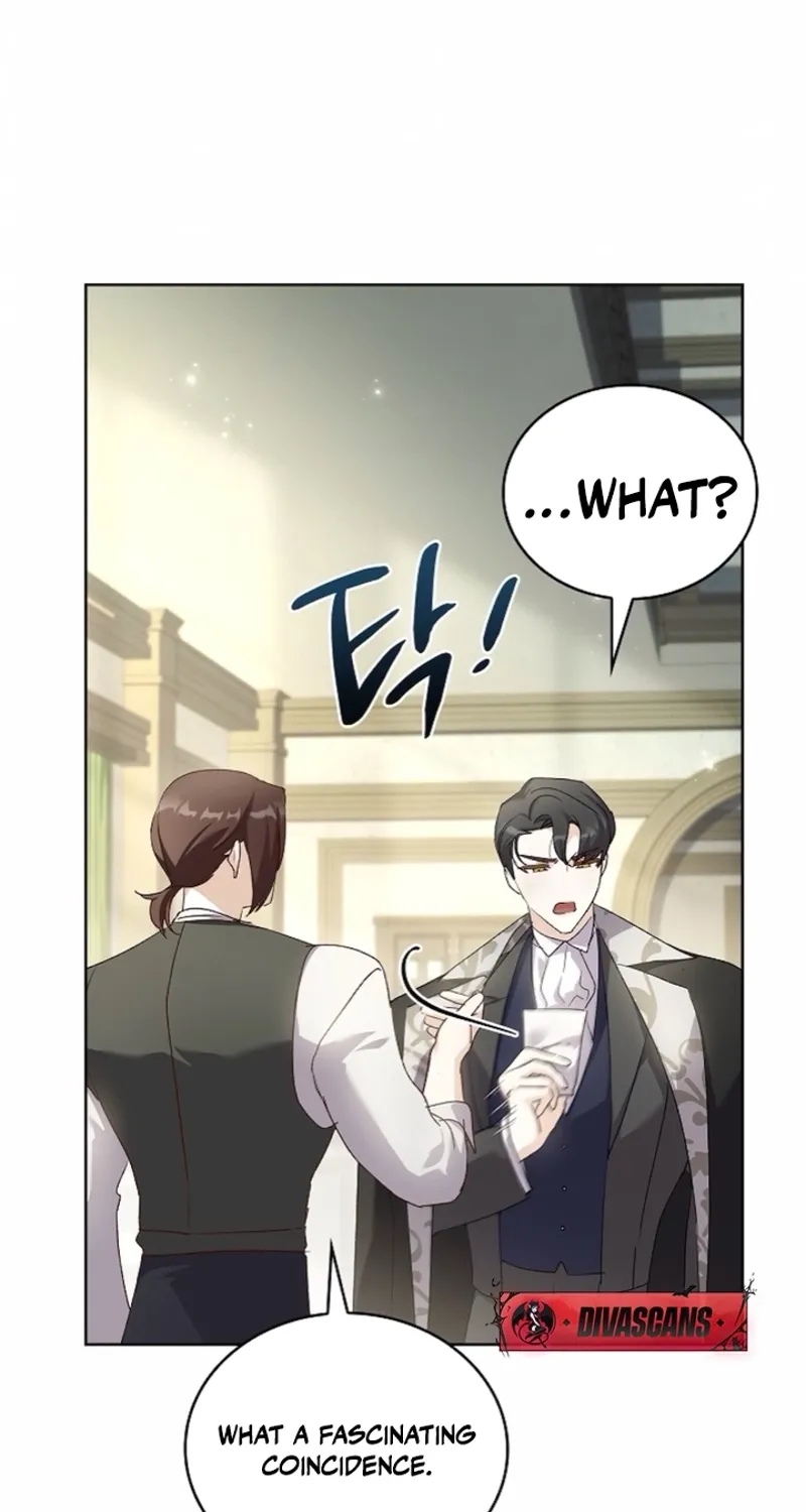 Looking for the Wolf Who Toyed with the Black Serpent Chapter 11 - page 17