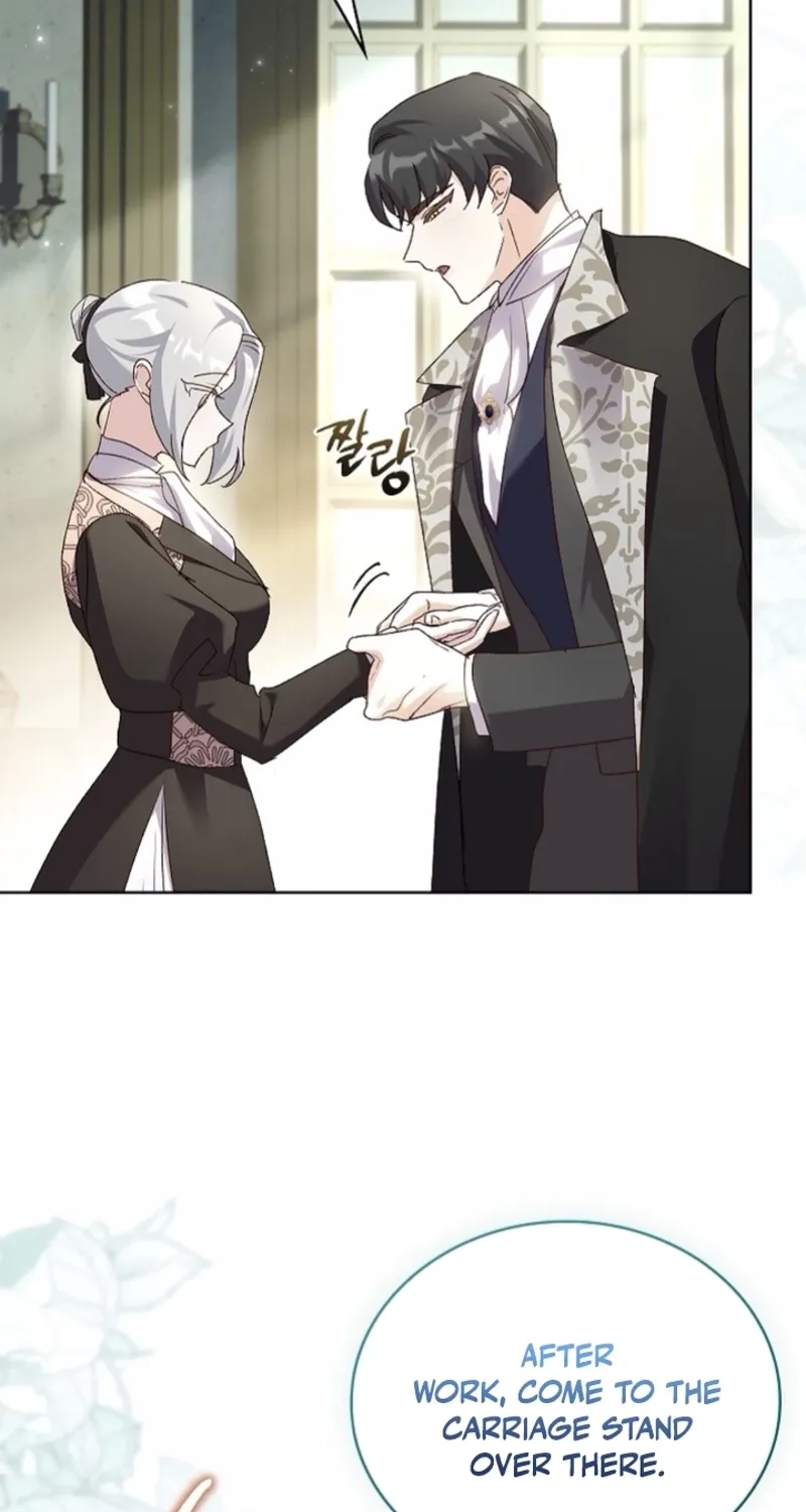 Looking for the Wolf Who Toyed with the Black Serpent Chapter 11 - page 28
