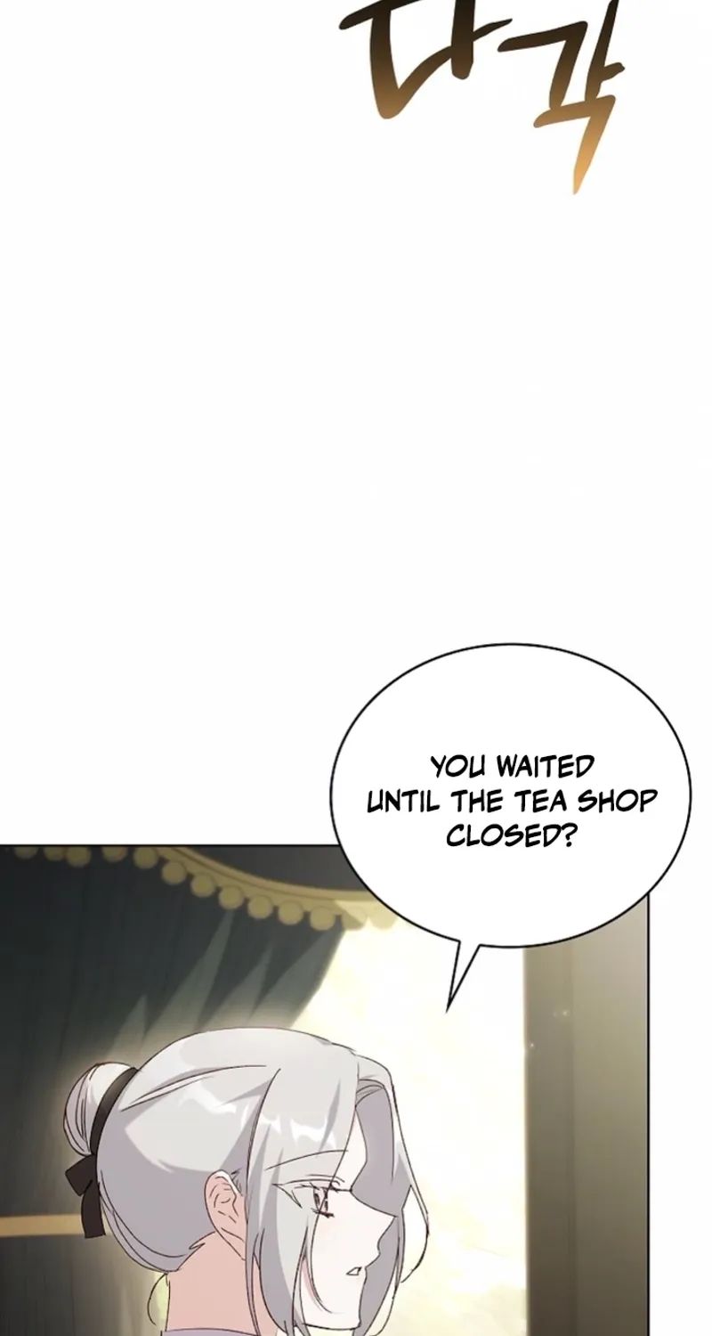 Looking for the Wolf Who Toyed with the Black Serpent Chapter 11 - page 47