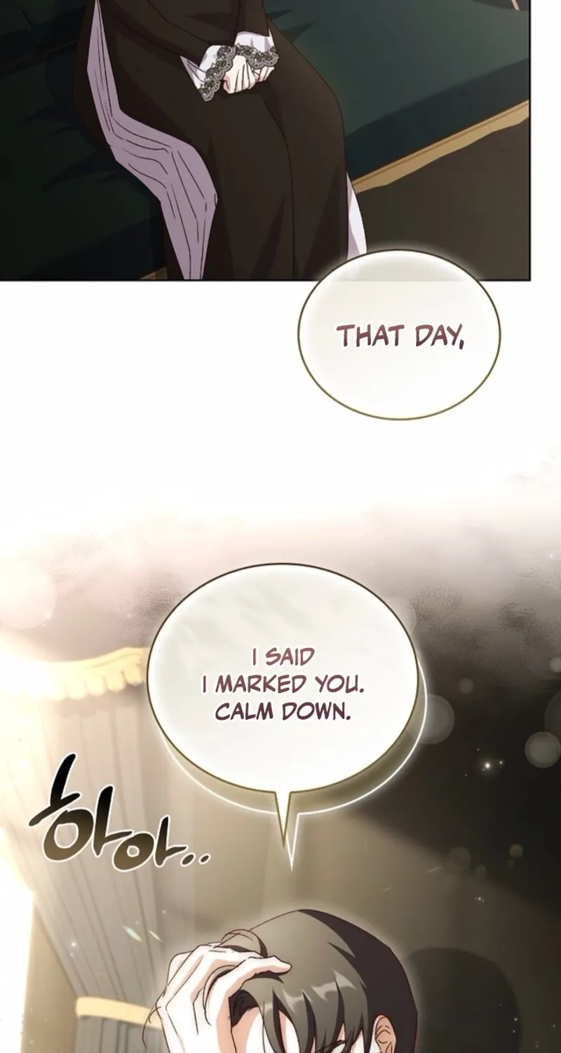 Looking for the Wolf Who Toyed with the Black Serpent Chapter 11 - page 53