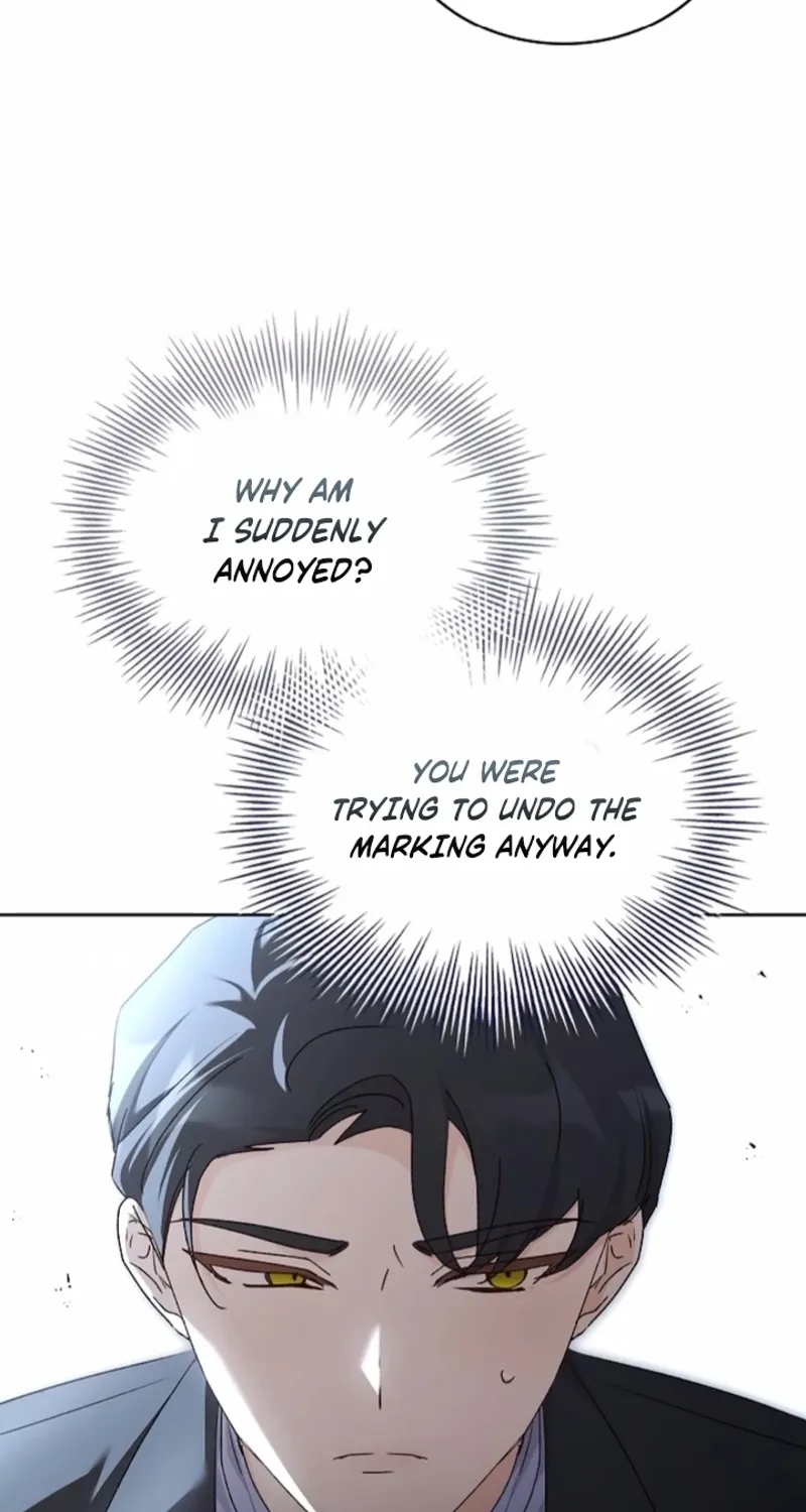Looking for the Wolf Who Toyed with the Black Serpent Chapter 11 - page 73