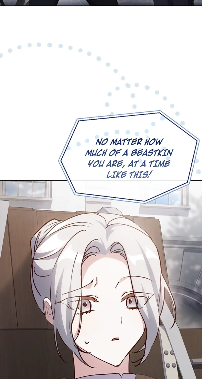 Looking for the Wolf Who Toyed with the Black Serpent Chapter 12 - page 22