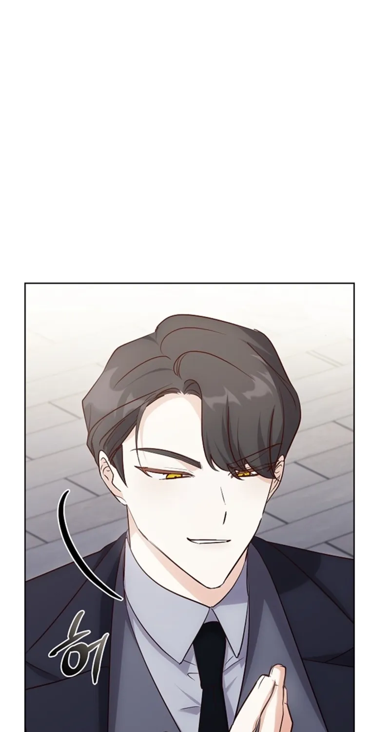 Looking for the Wolf Who Toyed with the Black Serpent Chapter 12 - page 43