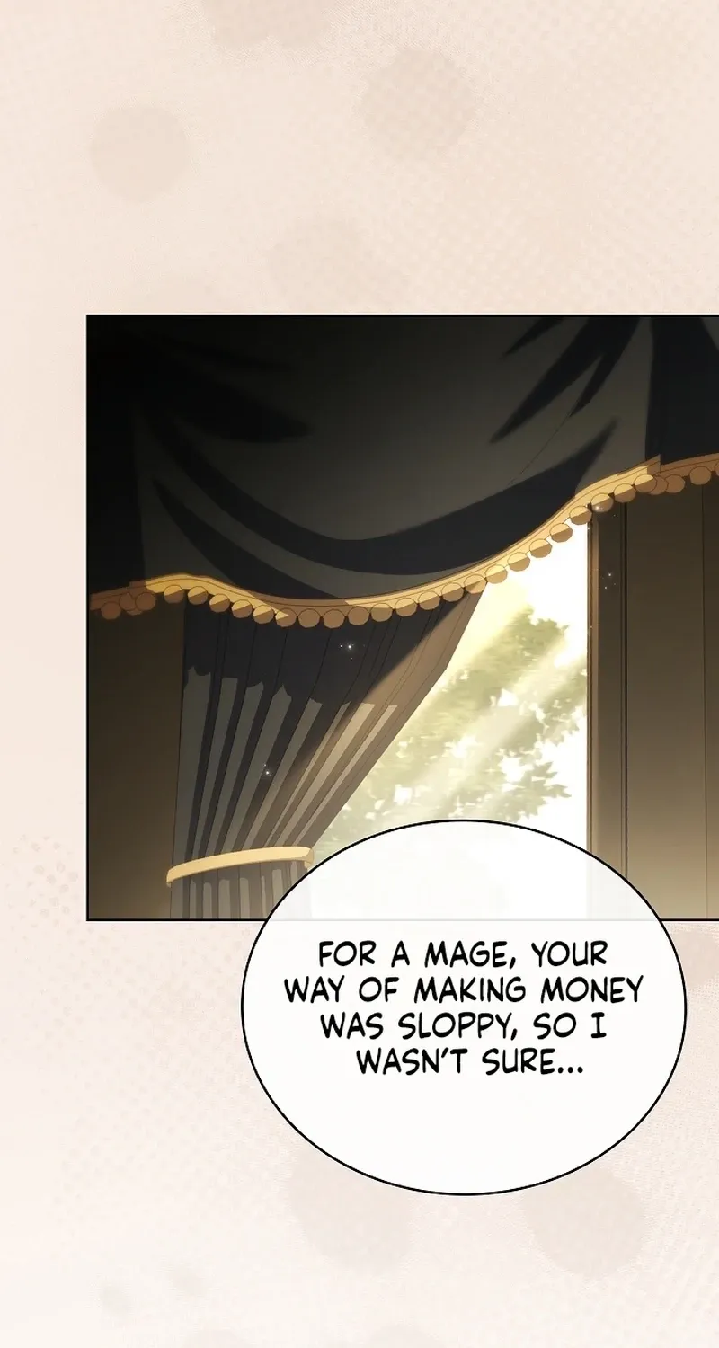 Looking for the Wolf Who Toyed with the Black Serpent Chapter 13 - page 13