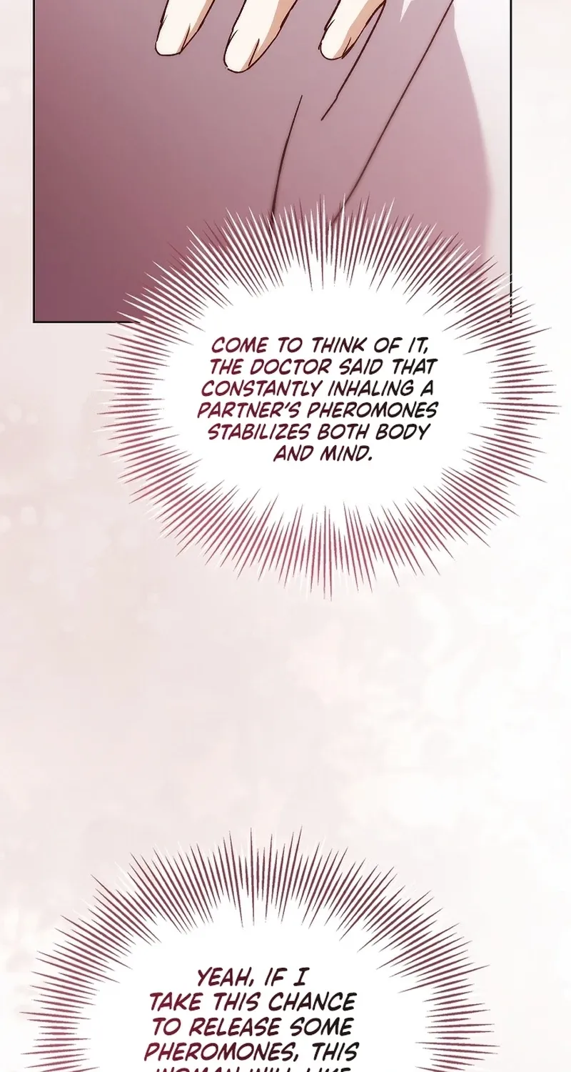 Looking for the Wolf Who Toyed with the Black Serpent Chapter 13 - page 24