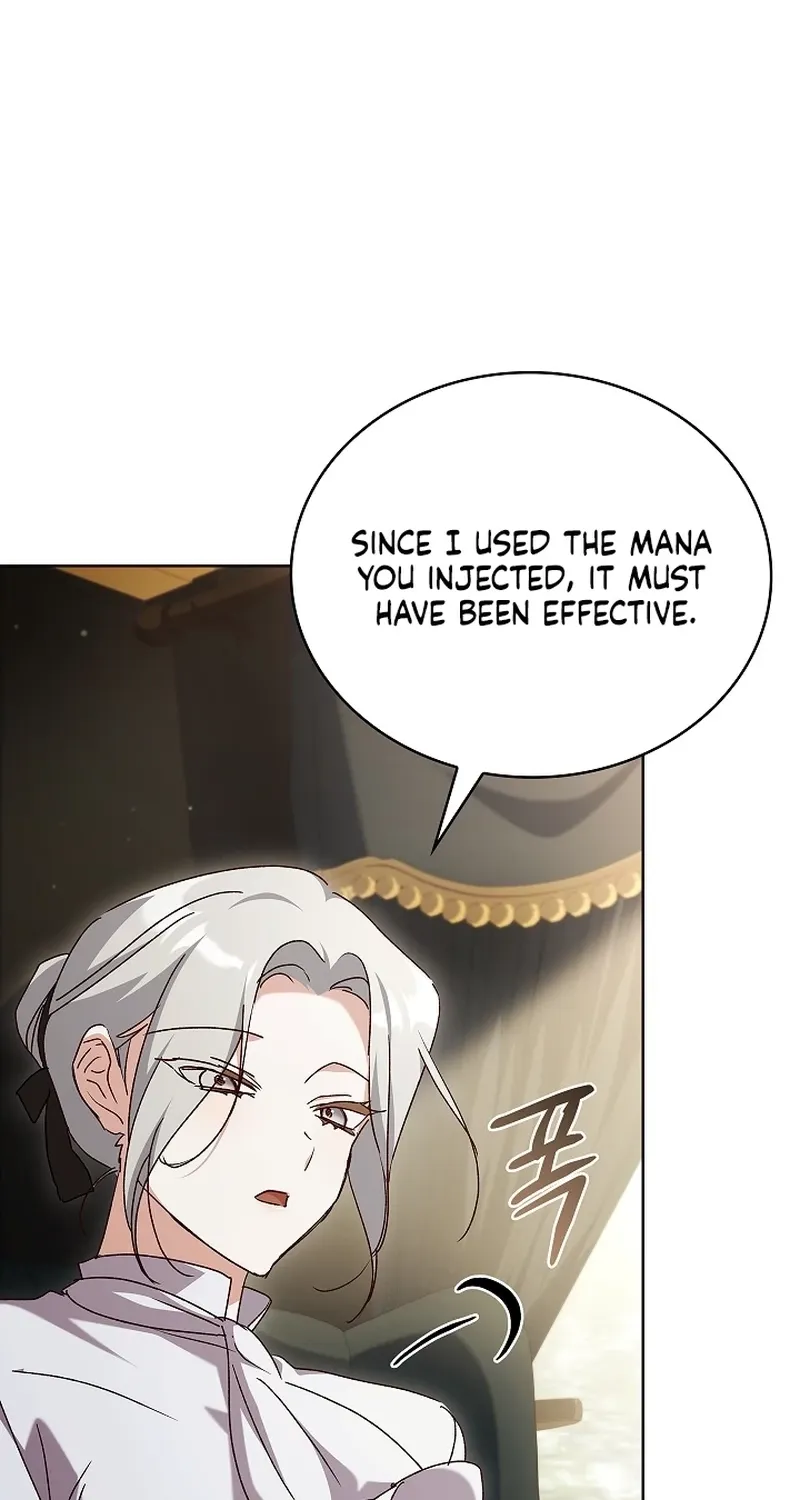 Looking for the Wolf Who Toyed with the Black Serpent Chapter 13 - page 57