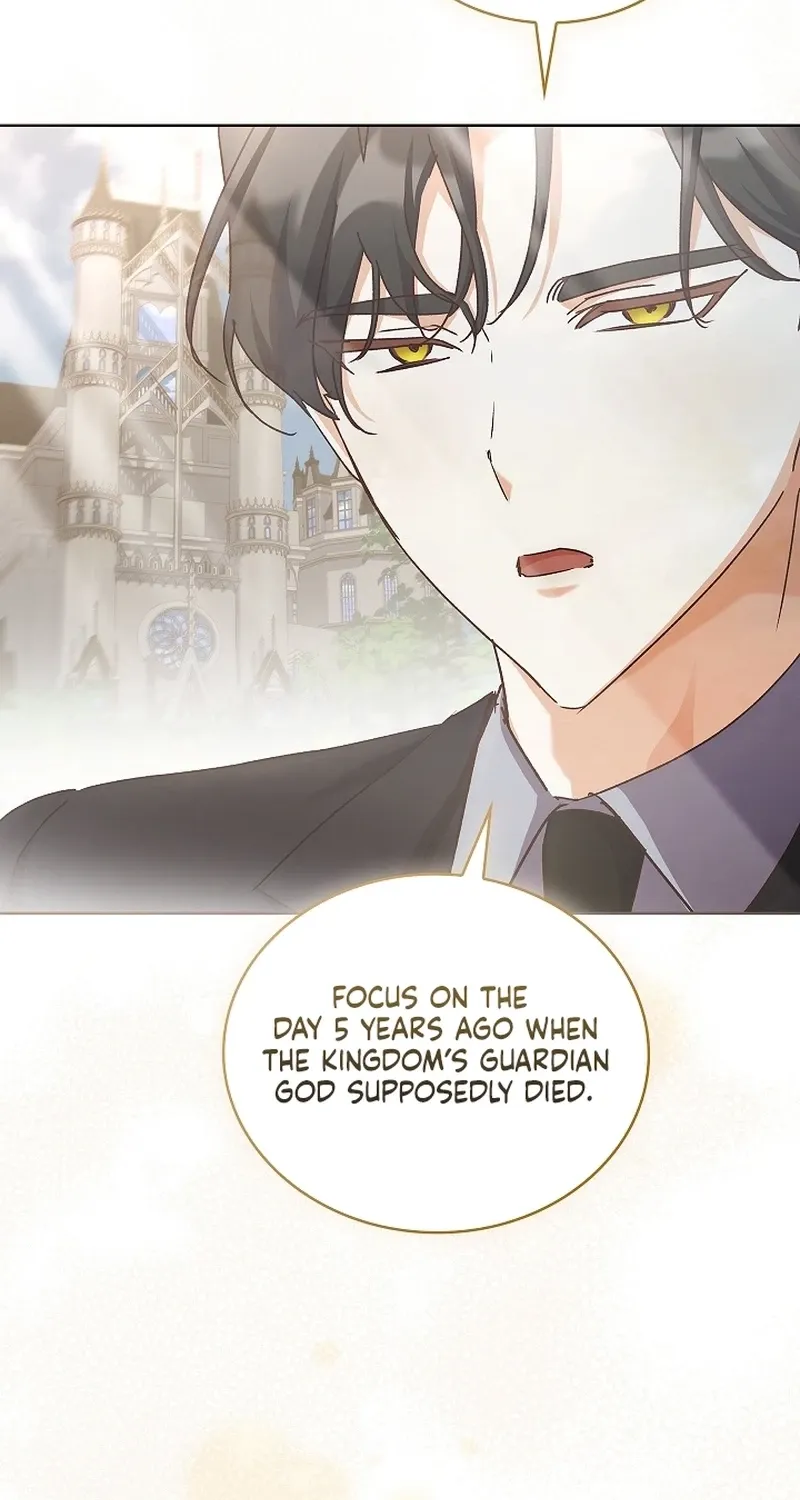 Looking for the Wolf Who Toyed with the Black Serpent Chapter 13 - page 84