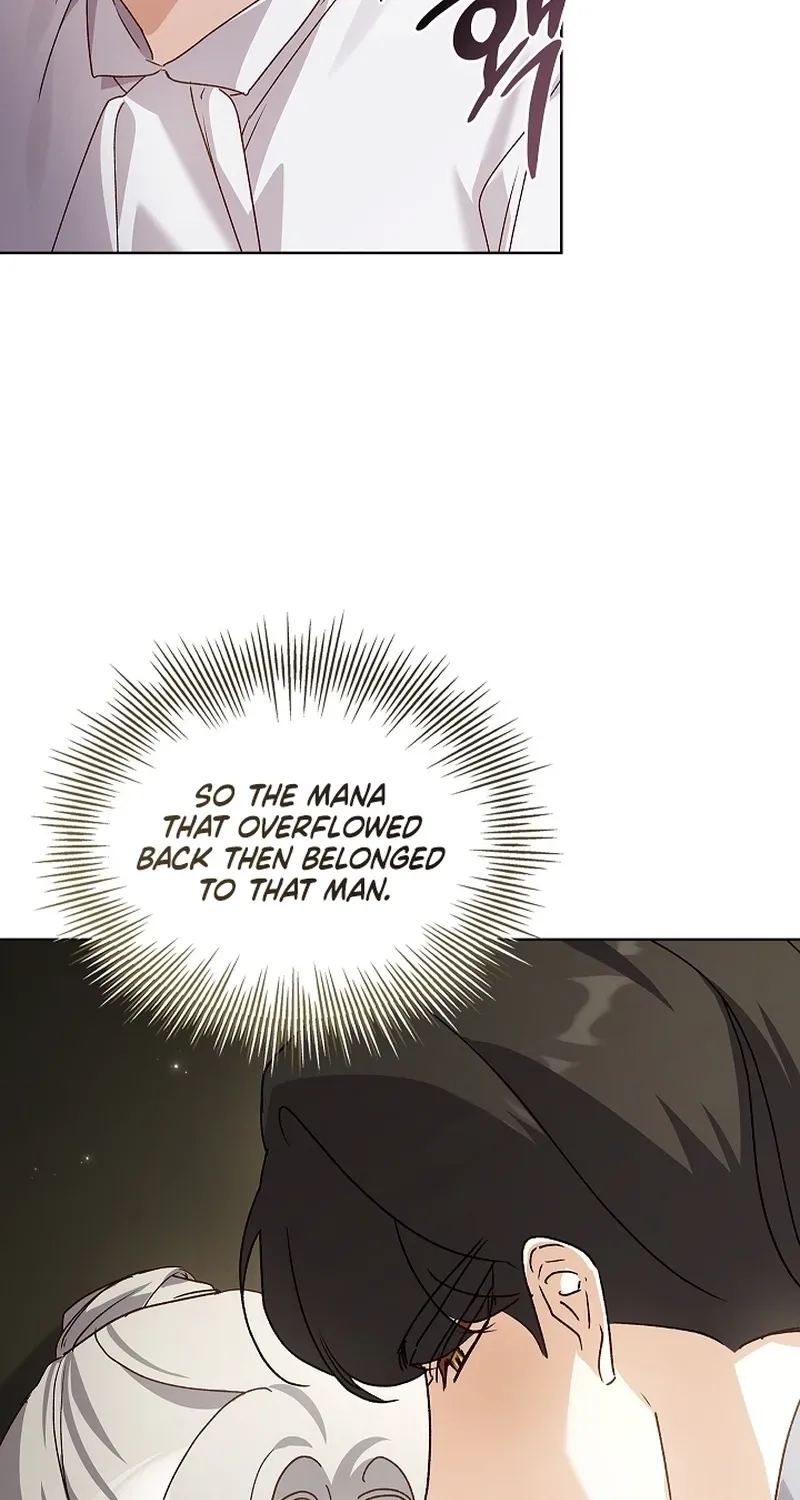 Looking for the Wolf Who Toyed with the Black Serpent Chapter 13 - page 9