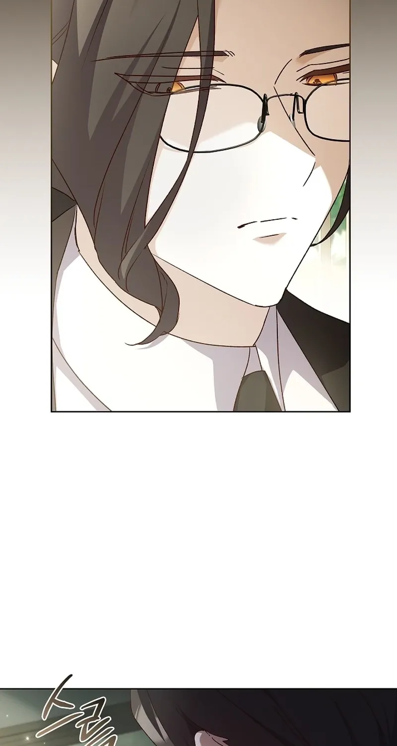 Looking for the Wolf Who Toyed with the Black Serpent Chapter 14 - page 13