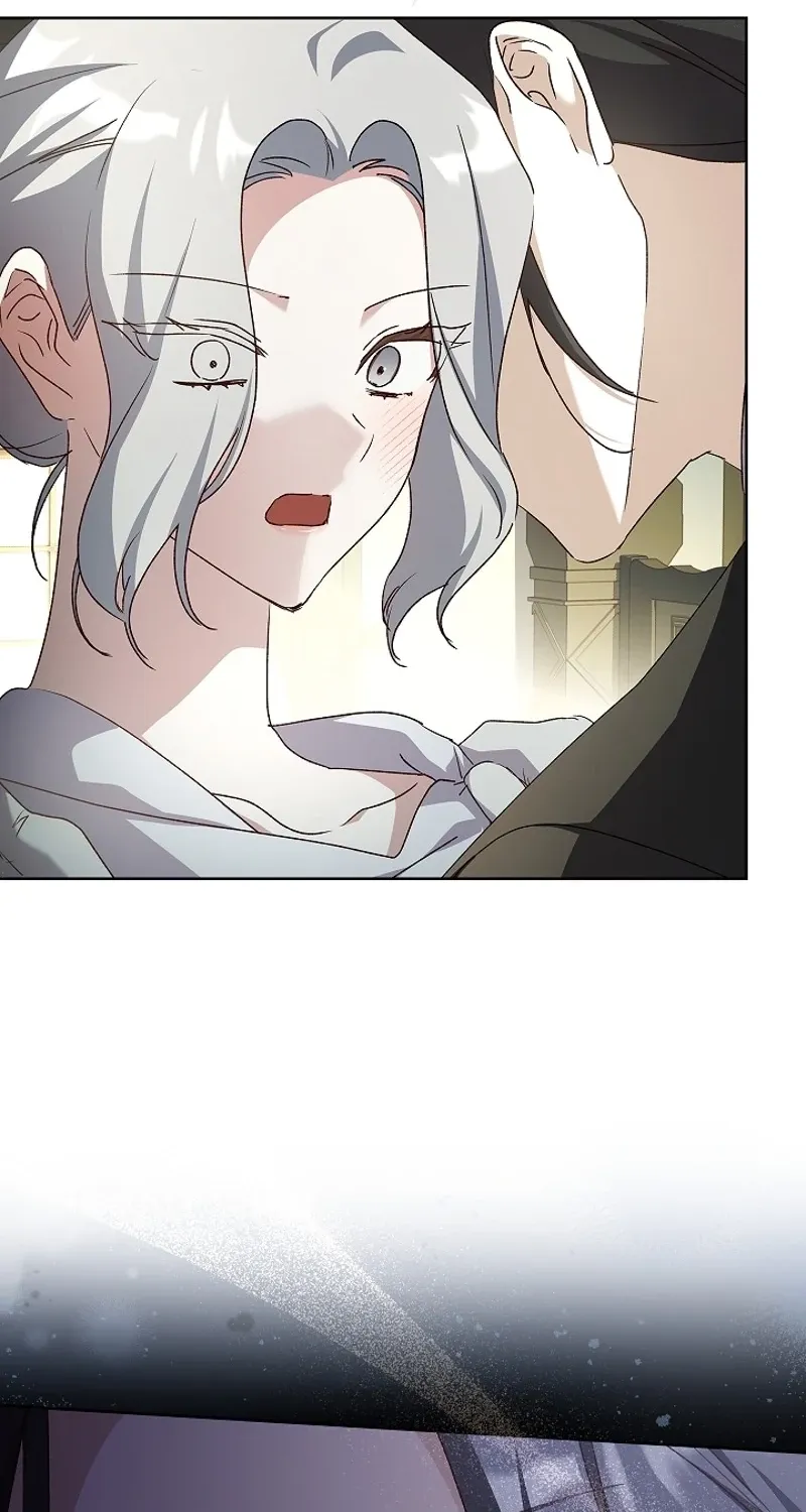 Looking for the Wolf Who Toyed with the Black Serpent Chapter 14 - page 17