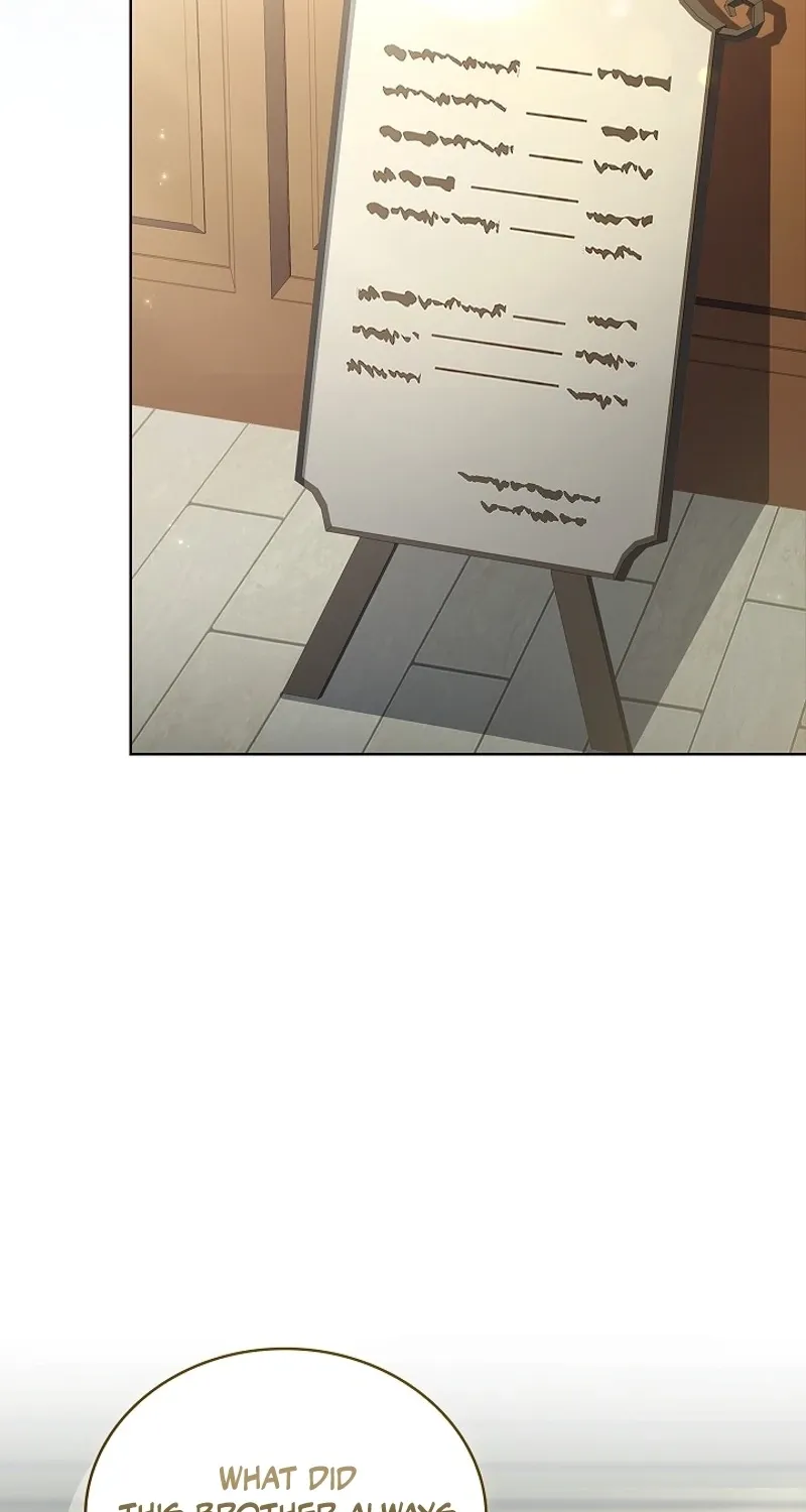 Looking for the Wolf Who Toyed with the Black Serpent Chapter 14 - page 26