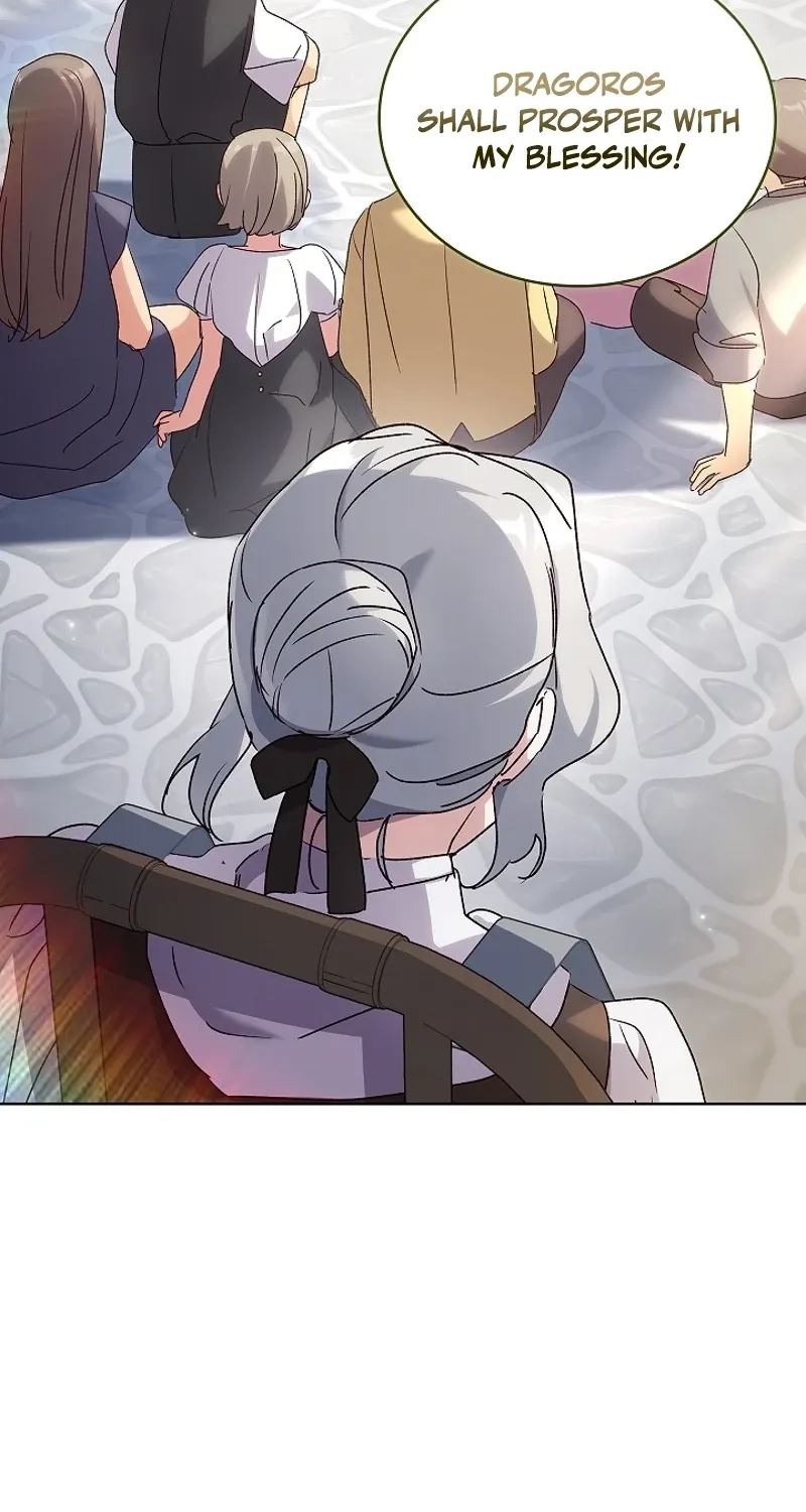 Looking for the Wolf Who Toyed with the Black Serpent Chapter 14 - page 42