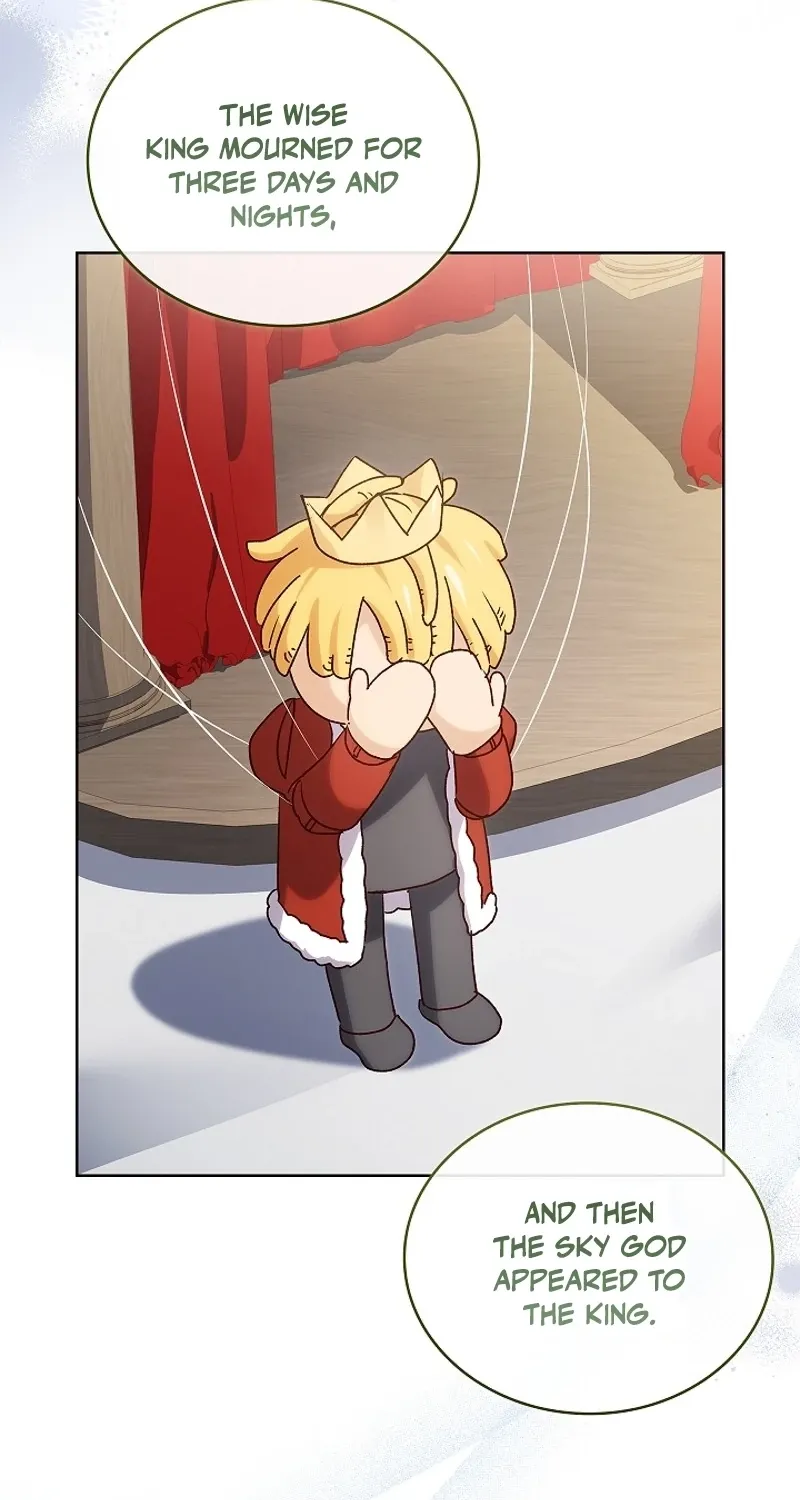 Looking for the Wolf Who Toyed with the Black Serpent Chapter 14 - page 44