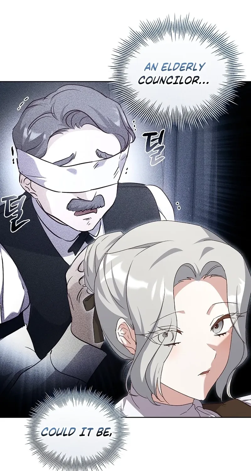 Looking for the Wolf Who Toyed with the Black Serpent Chapter 14 - page 7