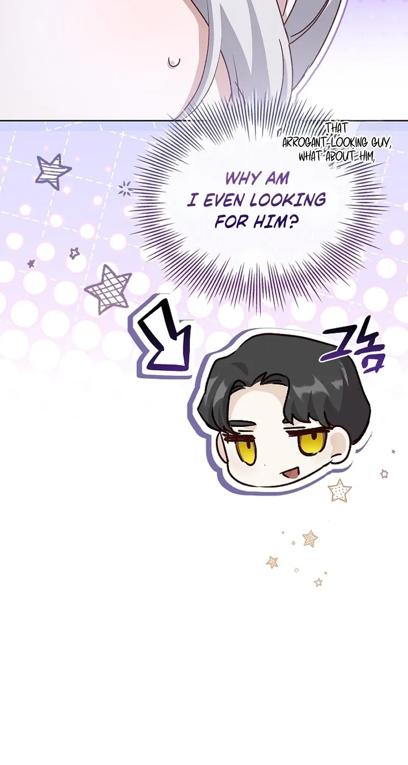 Looking for the Wolf Who Toyed with the Black Serpent Chapter 14 - page 74