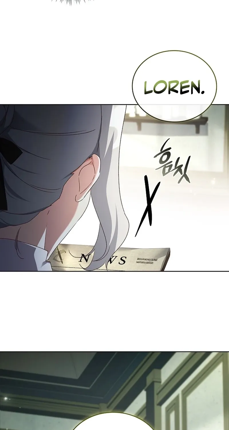 Looking for the Wolf Who Toyed with the Black Serpent Chapter 14 - page 8