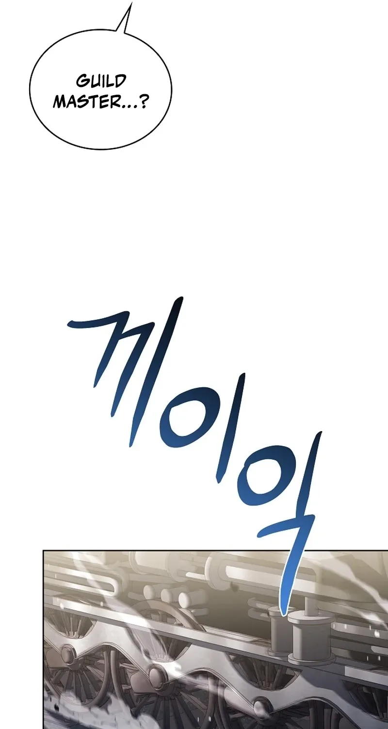 Looking for the Wolf Who Toyed with the Black Serpent Chapter 14 - page 81