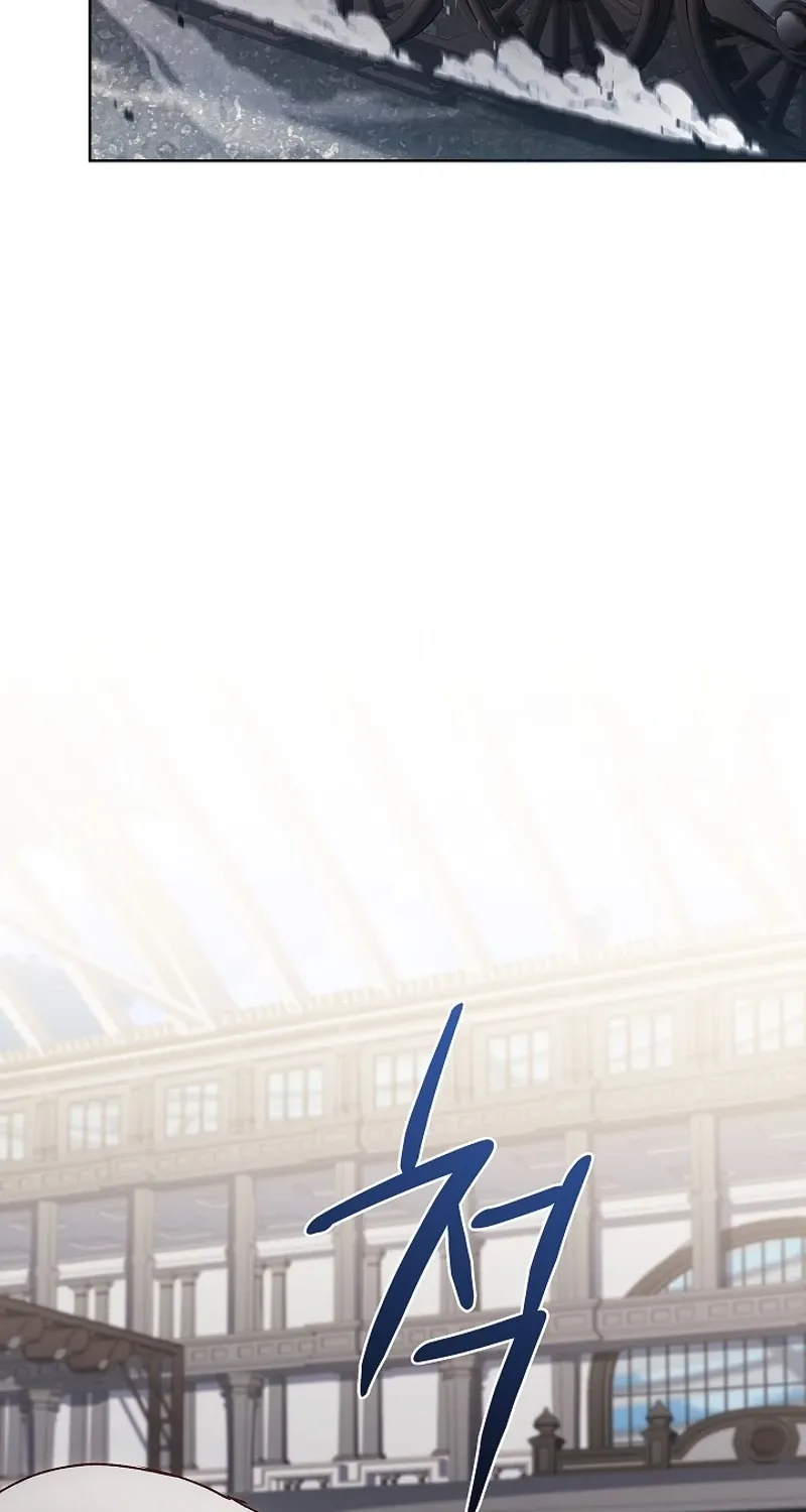 Looking for the Wolf Who Toyed with the Black Serpent Chapter 14 - page 82