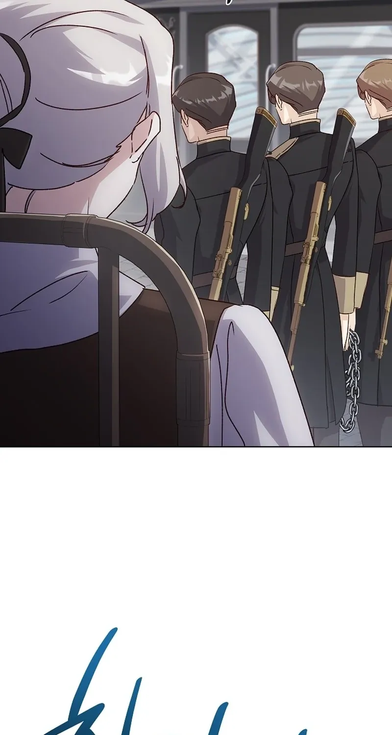 Looking for the Wolf Who Toyed with the Black Serpent Chapter 14 - page 83