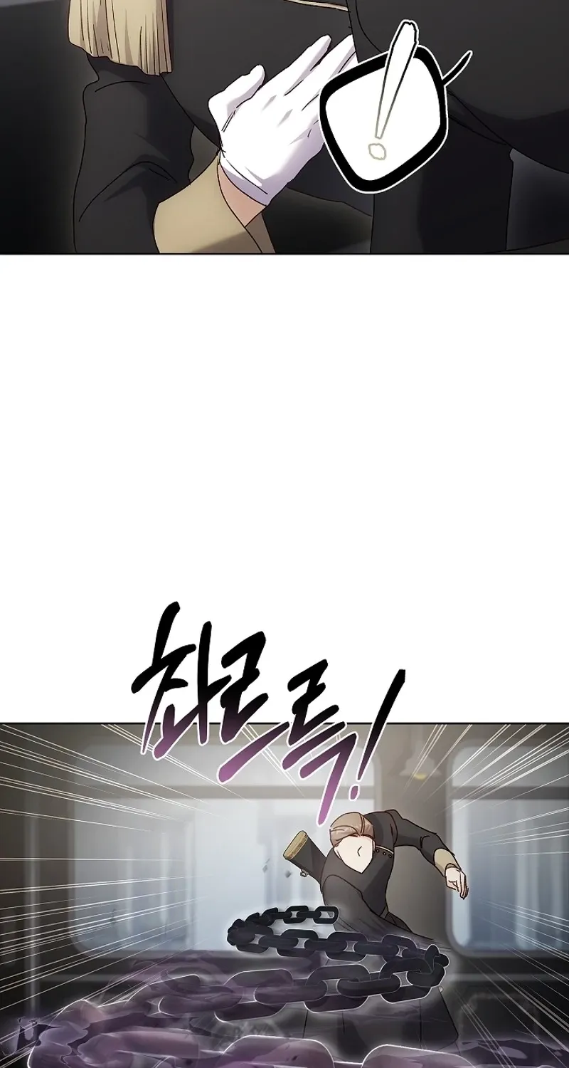 Looking for the Wolf Who Toyed with the Black Serpent Chapter 15 - page 38