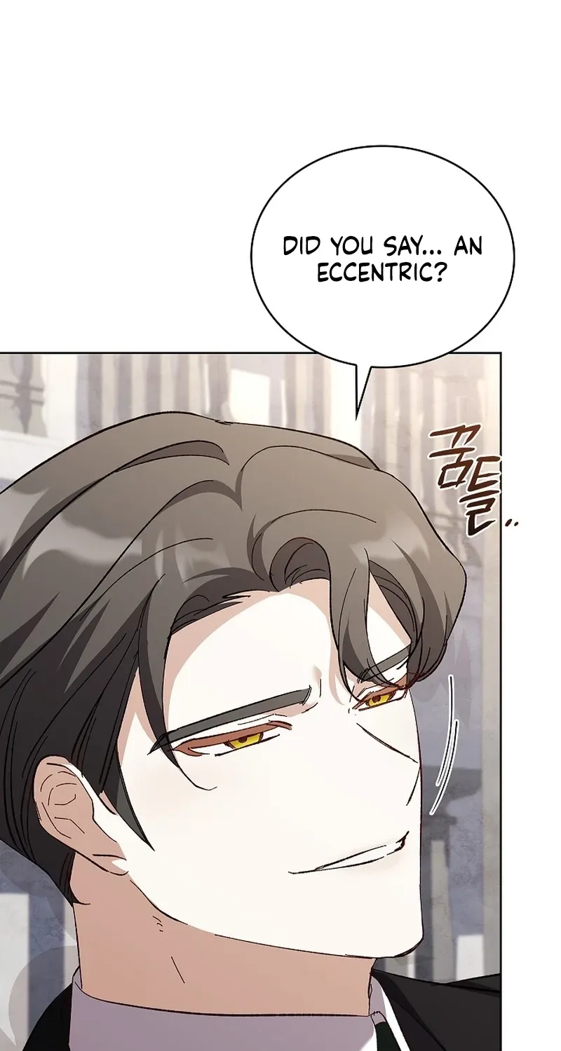 Looking for the Wolf Who Toyed with the Black Serpent Chapter 16 - page 29