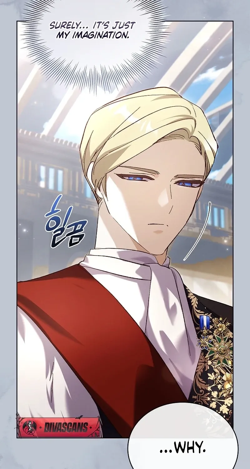 Looking for the Wolf Who Toyed with the Black Serpent Chapter 16 - page 3