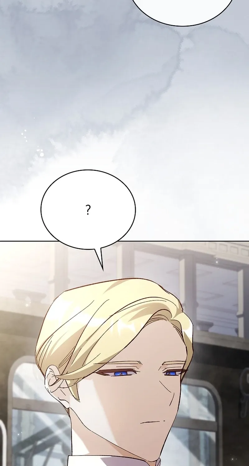 Looking for the Wolf Who Toyed with the Black Serpent Chapter 16 - page 4