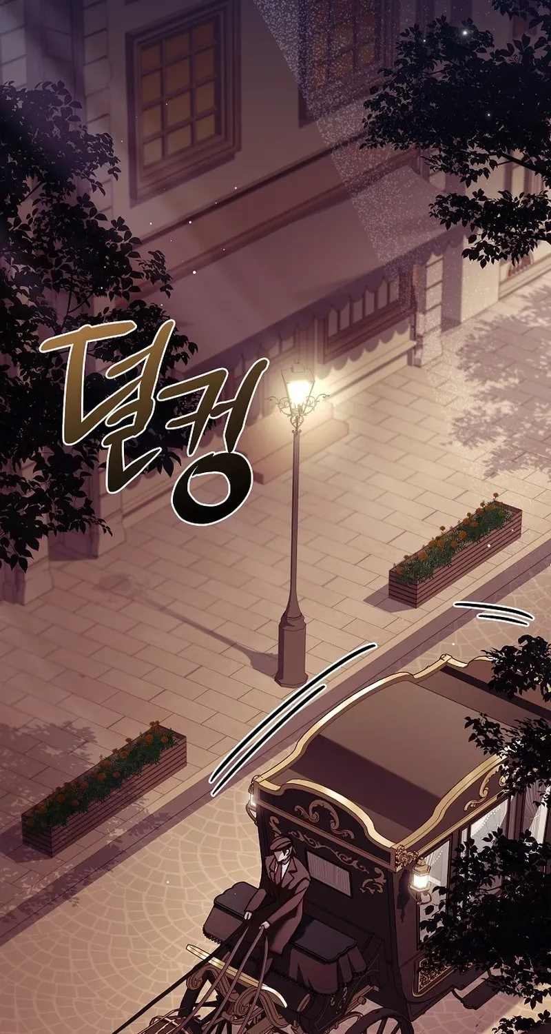 Looking for the Wolf Who Toyed with the Black Serpent Chapter 16 - page 40