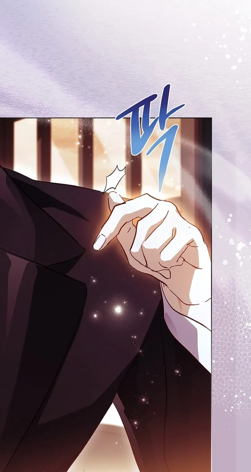 Looking for the Wolf Who Toyed with the Black Serpent Chapter 16 - page 85