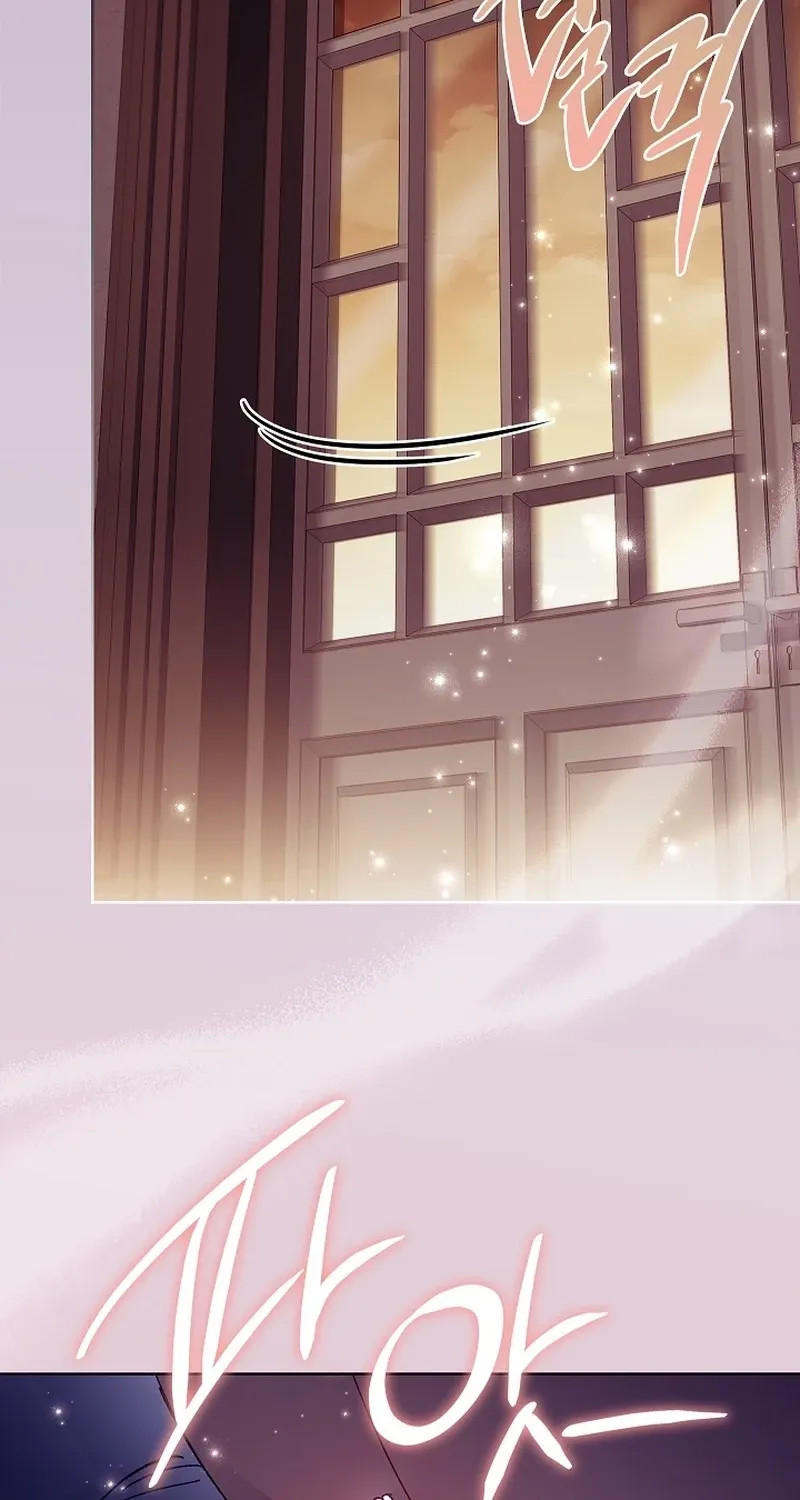 Looking for the Wolf Who Toyed with the Black Serpent Chapter 16 - page 87