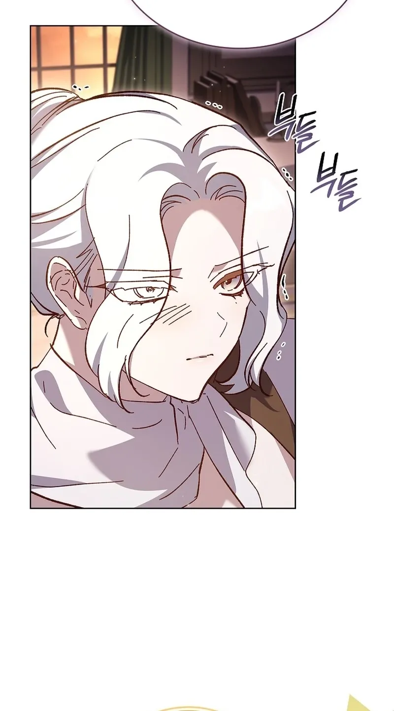 Looking for the Wolf Who Toyed with the Black Serpent Chapter 17 - page 10