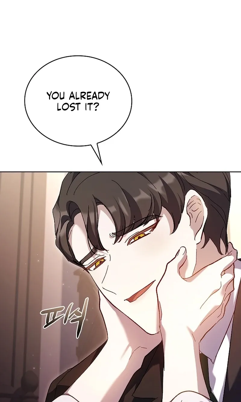 Looking for the Wolf Who Toyed with the Black Serpent Chapter 17 - page 25