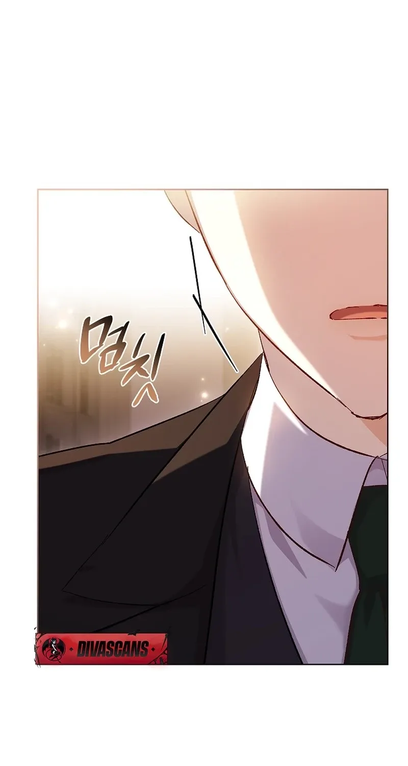 Looking for the Wolf Who Toyed with the Black Serpent Chapter 17 - page 41