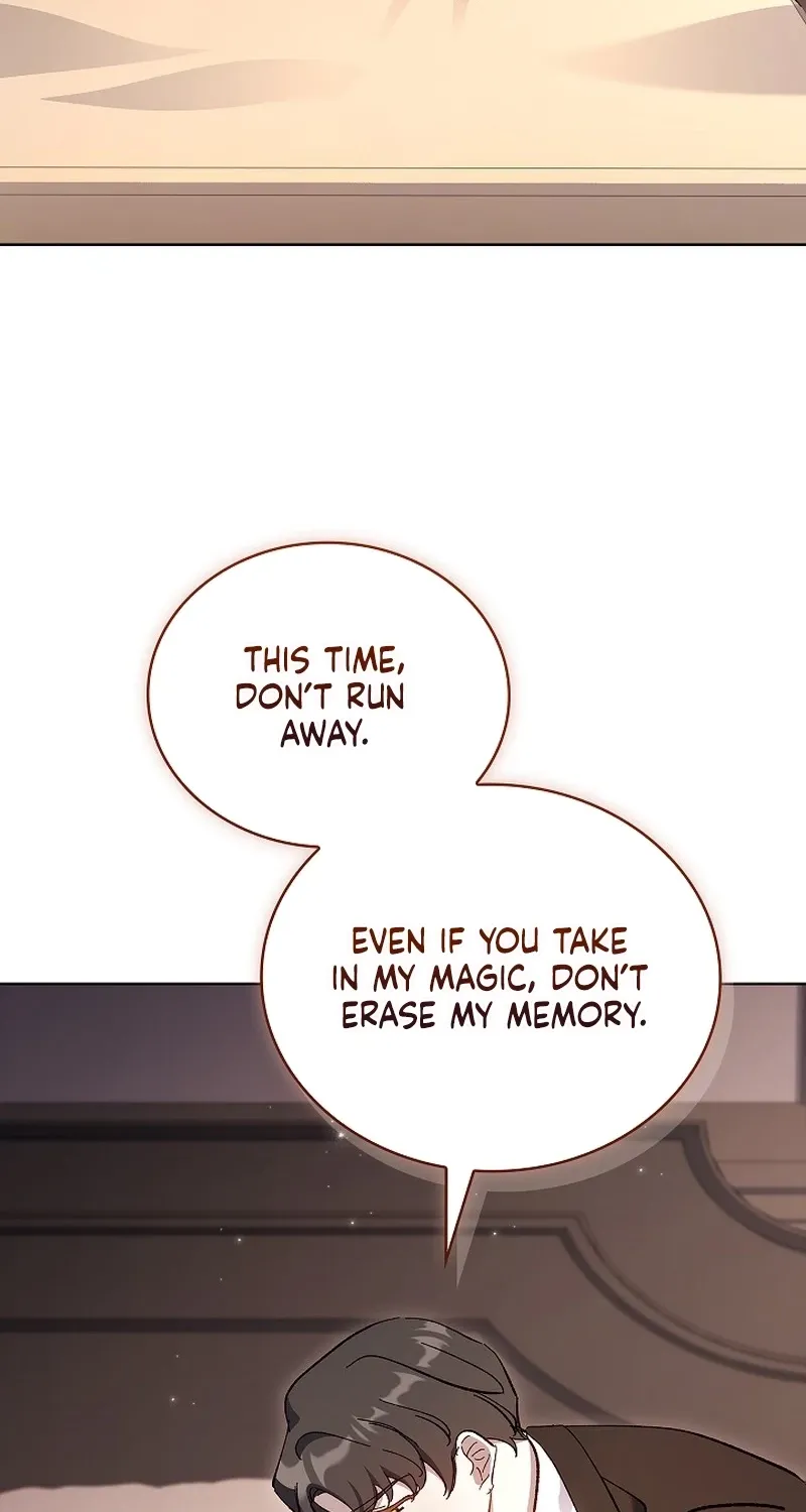 Looking for the Wolf Who Toyed with the Black Serpent Chapter 17 - page 43