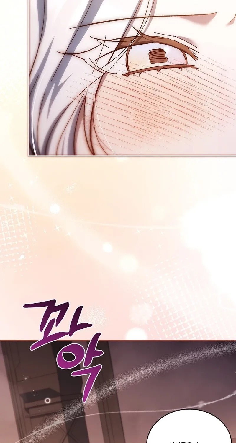 Looking for the Wolf Who Toyed with the Black Serpent Chapter 17 - page 66