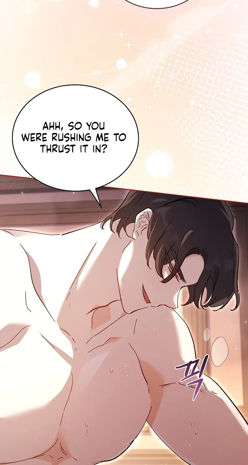 Looking for the Wolf Who Toyed with the Black Serpent Chapter 17 - page 73